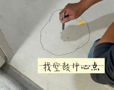 大庆市瓷砖空鼓维修公司分享砂料配比不正确在瓷砖铺贴过程中可能导致以下问题